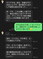 https://images.plurk.com/2YclUbSj1JI2bObomMt7RZ.jpg