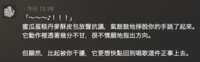 https://images.plurk.com/2YdV6B9fzu8u8jjPKAJhPy.png