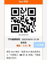 https://images.plurk.com/2YdoKKVbsKXeUnE3kr7sk9.jpg