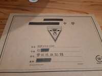 https://images.plurk.com/2YgymP5E4OsFo10wgFSXJR.jpg