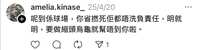 https://images.plurk.com/2YhzavHUynaN5wnGCwfrQB.jpg