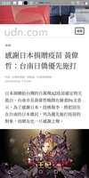 https://images.plurk.com/2YiNqTj3PYw5wspcJpdCQN.jpg