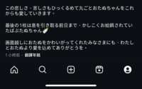 https://images.plurk.com/2YjCJvF60jp3jaon7t2Qov.png