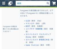 https://images.plurk.com/2YjHRXwcGHH89SiUqDgRbX.png