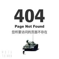 https://images.plurk.com/2YkWoPwGbD6FNpDYgHPaqH.png