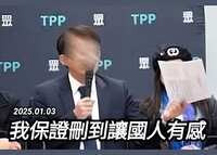 https://images.plurk.com/2Ykk0uWc1UmNfIiM5Vb1Mb.jpg