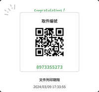 https://images.plurk.com/2Ym7iRpT08FXYE0iJVQlsG.jpg