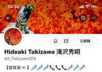 https://images.plurk.com/2Ymix8gS06EbdwqcPIZloP.jpg