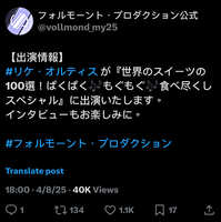 https://images.plurk.com/2YmwnHDJ6pu64QZnu03Anz.jpg