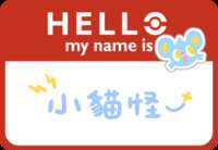 https://images.plurk.com/2YnEs4kR2TnesMYz7kQKhP.png