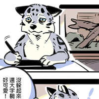 https://images.plurk.com/2Ynf4jhQ05TUG4QWMRxvz0.jpg