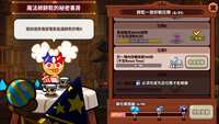 https://images.plurk.com/2YrE4fZcdFt6SSf4QmTiZU.png
