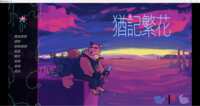 https://images.plurk.com/2YrTtOXdZhD2Mmb78twxs3.png