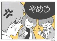 https://images.plurk.com/2YsoiI9kFR87b2SBkyOore.png