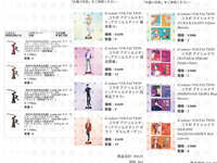 https://images.plurk.com/2YufocGdGPGRjL92hx8BDb.jpg