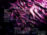https://images.plurk.com/2YumKA6ebjU5Z1PgbMwkXp.png