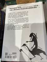 https://images.plurk.com/2Yw9kHBMcS8tMd8DjERaoE.jpg