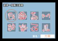 https://images.plurk.com/2YwC2GvjBg19mn0AoI3b3c.png