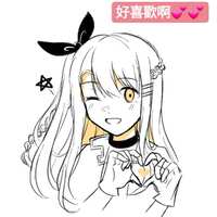 https://images.plurk.com/2YwWnGZ6EIIdHBu540BnHT.jpg