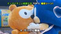 https://images.plurk.com/2YwqURlBNgE9ChQcL8bQJV.png