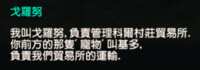 https://images.plurk.com/2YyNrCorQ6uGlX1bJoVRFD.png