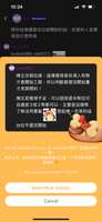 https://images.plurk.com/2YzbwUA96T9LgJ7Xz3AZTt.png