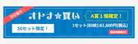 https://images.plurk.com/2YzgNGreZNYQnobJFfoYoM.png