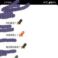https://images.plurk.com/2Z02OyI52coI6cxeQnGGSF.jpg