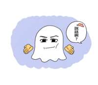 https://images.plurk.com/2Z0RFaGwByEvt9kwzrc5qD.png