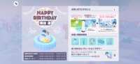 https://images.plurk.com/2Z0vB5iwOBMc6q5egG3APj.png