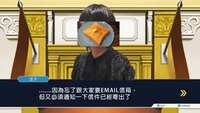 https://images.plurk.com/2Z3D99dPCyRU88CgZXsidn.png