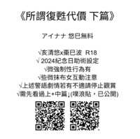 https://images.plurk.com/2Z3cNSWbiZPFkIF7UKmP6a.png