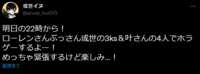 https://images.plurk.com/2Z4UoikoPPj43n9xzL46M8.png