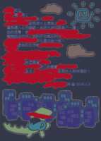 https://images.plurk.com/2Z4lxu4Zk19viRrycypBes.png