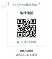 https://images.plurk.com/2Z5OcCZ7CigtMR6J6mnzQN.png