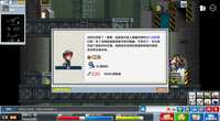 https://images.plurk.com/2Z6AY6kEin1bcOaW8mQ87X.png