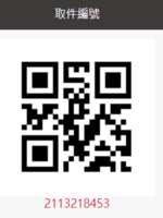 https://images.plurk.com/2Z7D73JVLWNvSPOlr5rqlU.png