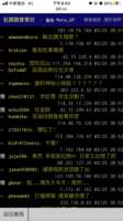 https://images.plurk.com/2Z7JRdpUOJ2siXZx22QwLF.png