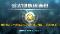 https://images.plurk.com/2Z7KhfodJWY74w39HkwGde.png