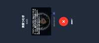 https://images.plurk.com/2Z7aNwREecqDFUGSHTyiJr.png