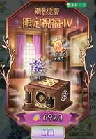 https://images.plurk.com/2Z8Dmx9z4UEe6drOlrLRyU.jpg