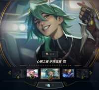 https://images.plurk.com/2ZAbcGlJ5LQ0GCr2B4HkxJ.png