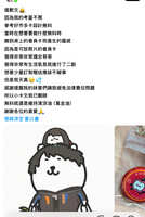 https://images.plurk.com/2ZC9L01ChLFRNeDY1VaHgV.jpg