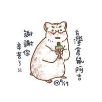 https://images.plurk.com/2ZCSwfFbAq1L6LA1th7Pyg.jpg
