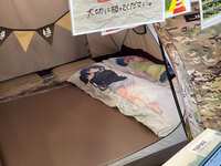 https://images.plurk.com/2ZDgQ9Fku9LLDBNZGJSP1b.jpg