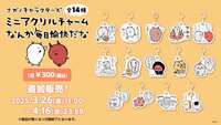 https://images.plurk.com/2ZEZBnG2TdrhL2jUSr2WHR.png