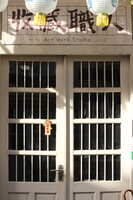 https://images.plurk.com/2ZEoVXkgGgwCo509DWpOwf.jpg