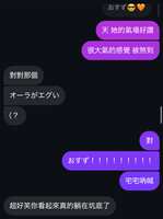 https://images.plurk.com/2ZFuSxnR0CLvM64HI0JRGZ.png