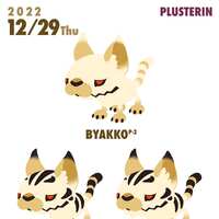 https://images.plurk.com/2ZGMcS8wdt10XaYtYMZPN9.png