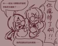 https://images.plurk.com/2ZHIYqkrvh9pP3TFM33TEt.png